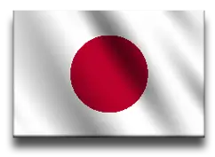 Ratajob.lk 7 Japan Jobs